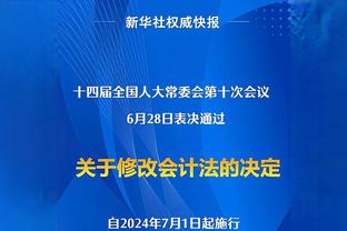 训练日——长相平平的阿宽师傅小白鞋和新头型都挺不错？